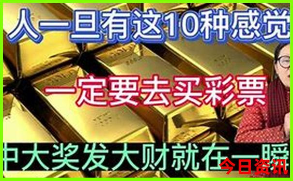 成都水上乐园有哪些地方