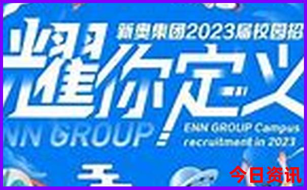南京南站离哪些景点近