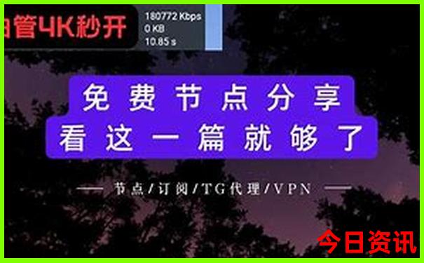 国内海边看日出最美的地方