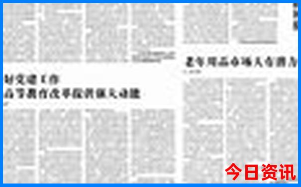 周围景区哪里好玩
