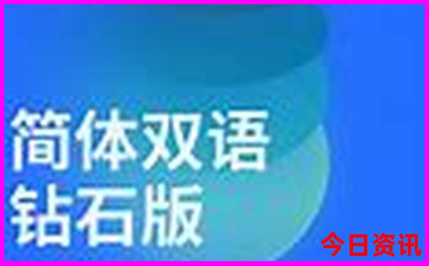 1989年属相是什么生肖配对