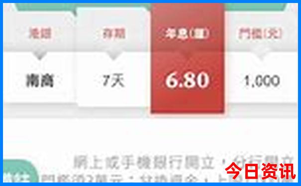 长沙有啥好玩的旅游景点