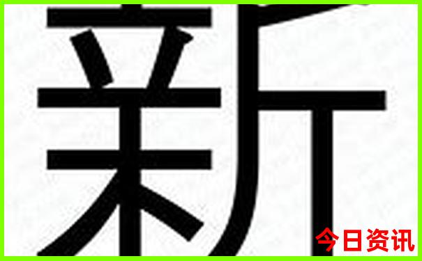 郑州避暑胜地有哪些