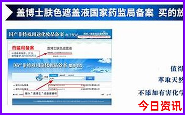 呼市周边适合带孩子玩的地方