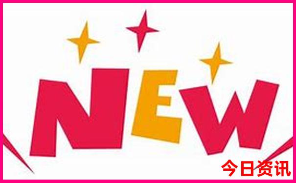 五日游推荐 五日游去哪里好