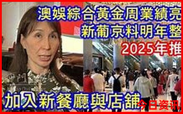 北海市区景点有哪些